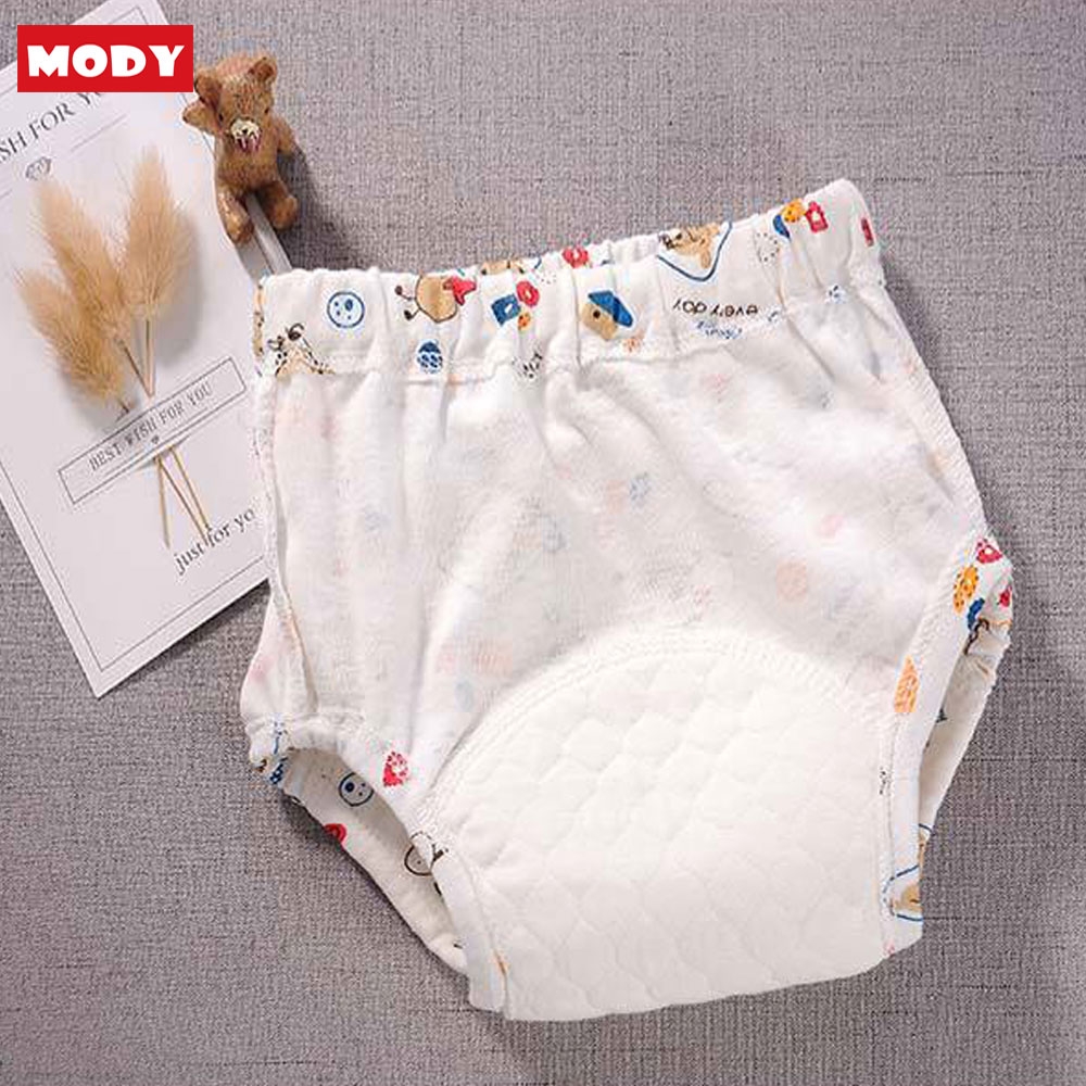 Bỉm vải trẻ em chống rò có thể giặt được Mody M303