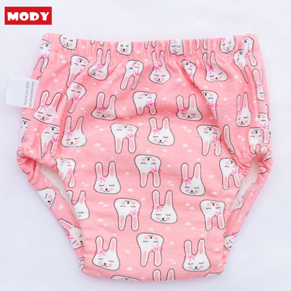 Bỉm vải trẻ em chống rò có thể giặt được Mody M303