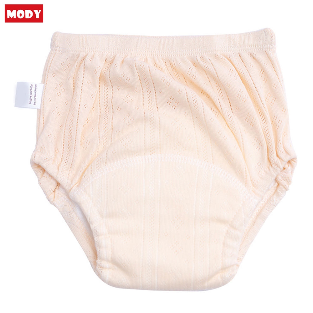 Bỉm quần vải thoáng khí có thể giặt mody M305