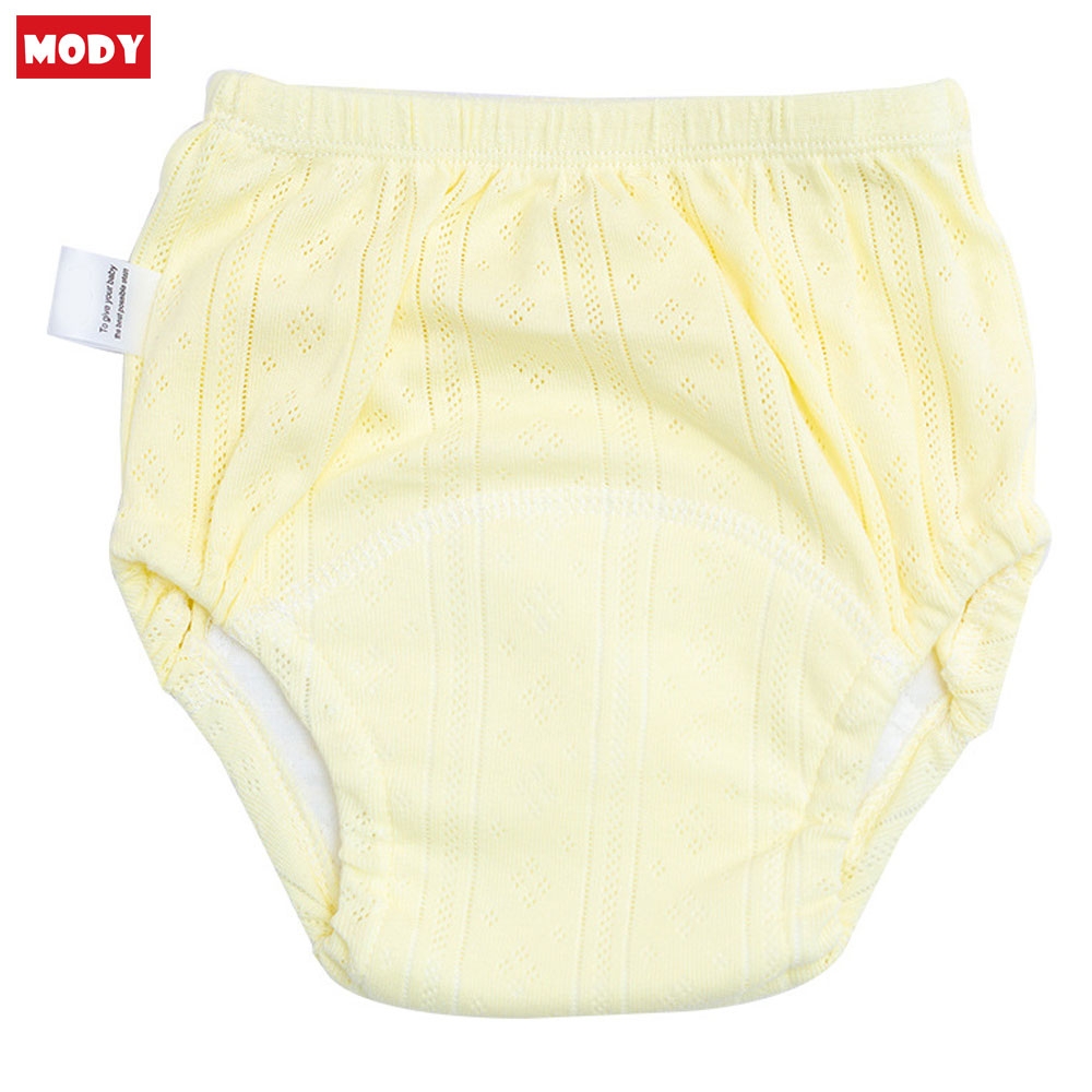 Bỉm quần vải thoáng khí có thể giặt mody M305