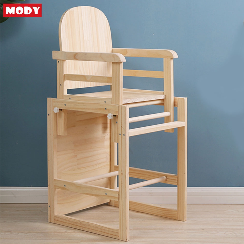 Ghế ăn dặm bằng gỗ đa năng kèm đệm và khay ăn cho bé Mody M484295 (màu ngẫu nhiên)