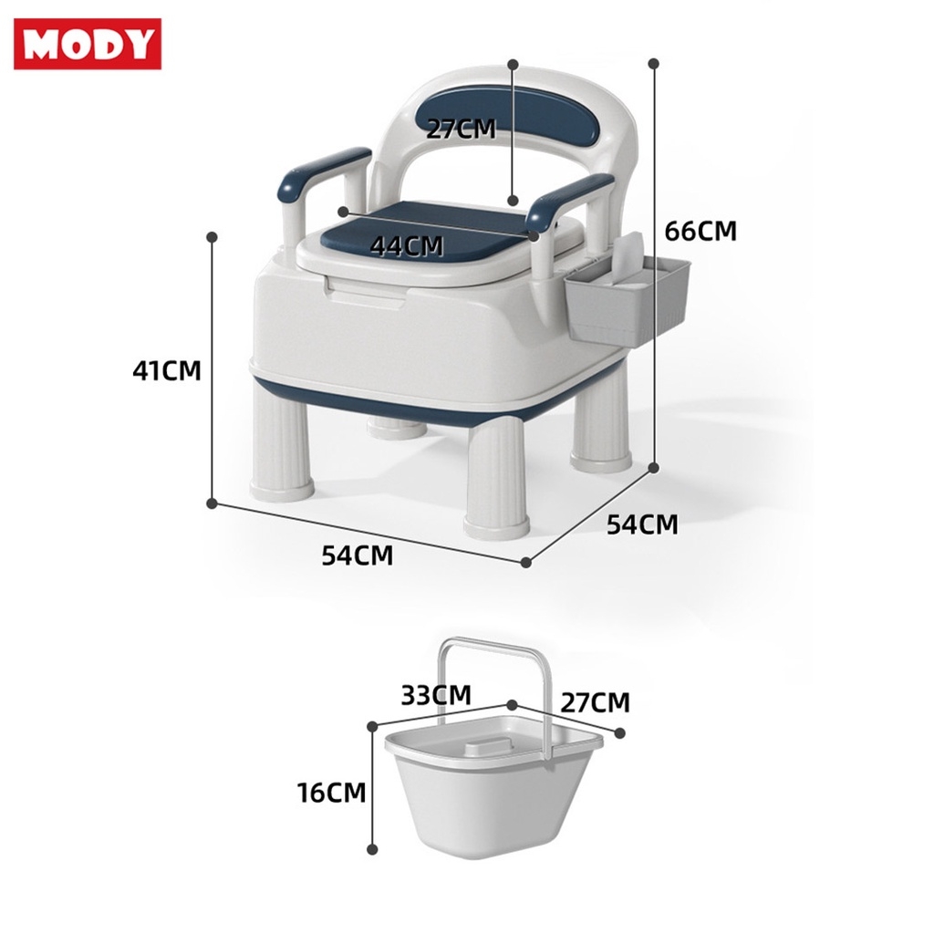 Bồn cầu di động dạng ghế ngồi cho người già, bồn vệ sinh cho bà bầu và người bệnh Mody M32