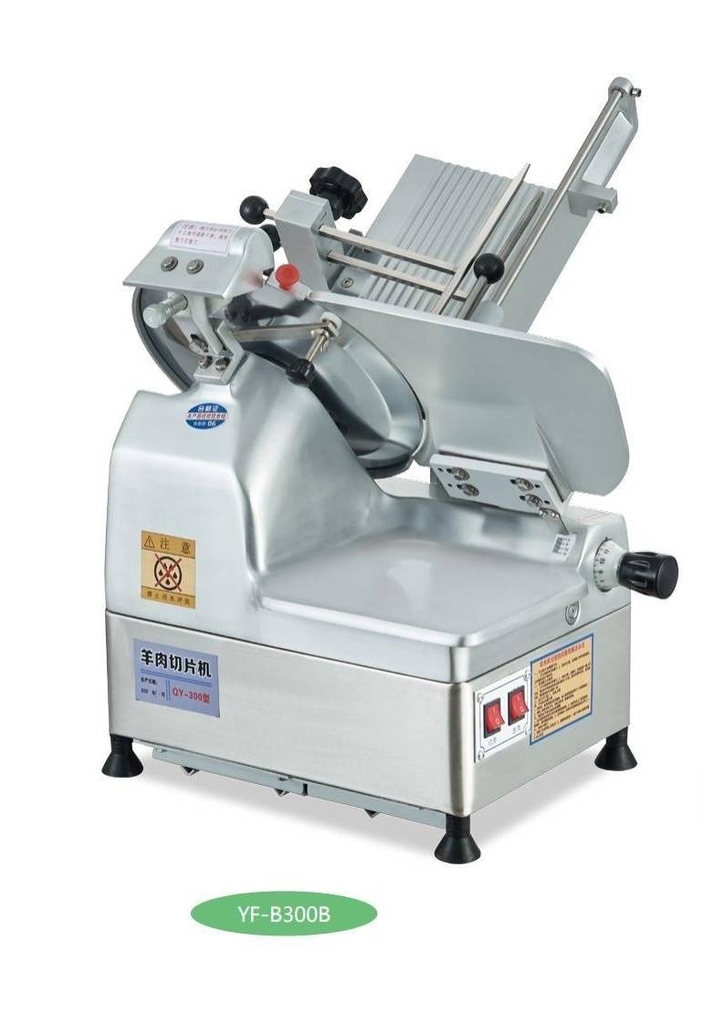 Máy cắt thịt đông lạnh YF-B300B