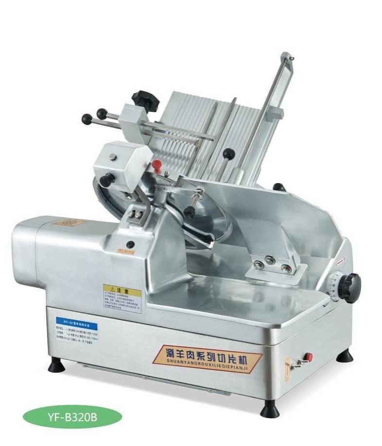 Máy cắt thịt đông lạnh YF-B320B