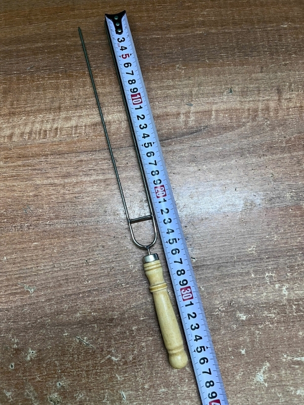 Xiên nướng thịt hình chữ U