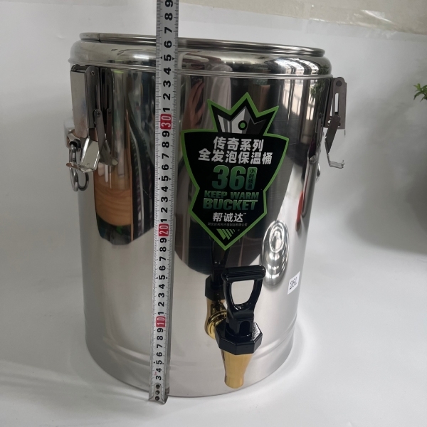 Bình Inox Đựng Nước Có Vòi 24L
