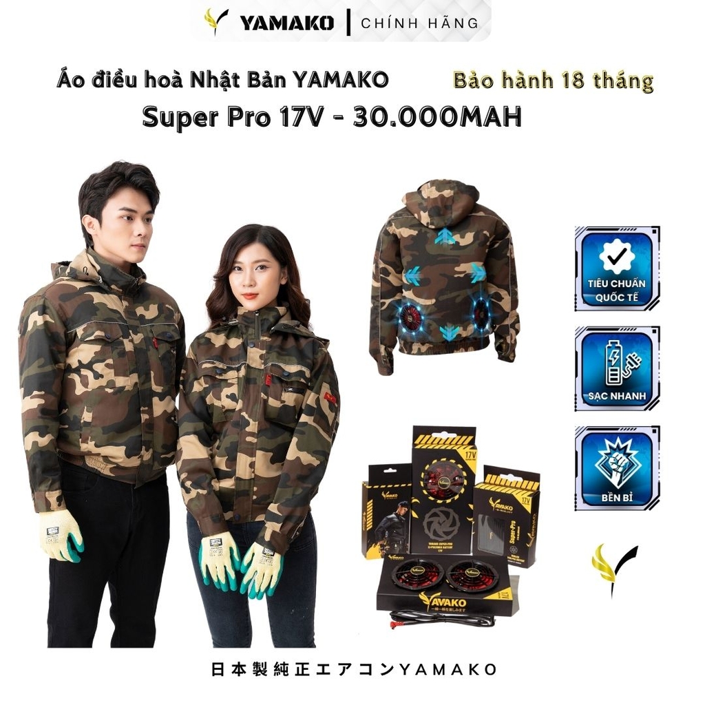 Áo điều hòa KAKI chống tia lửa hàn Yamako Nhật Bản màu RẰN RI CAMO (Áo bán rời không phụ kiện)
