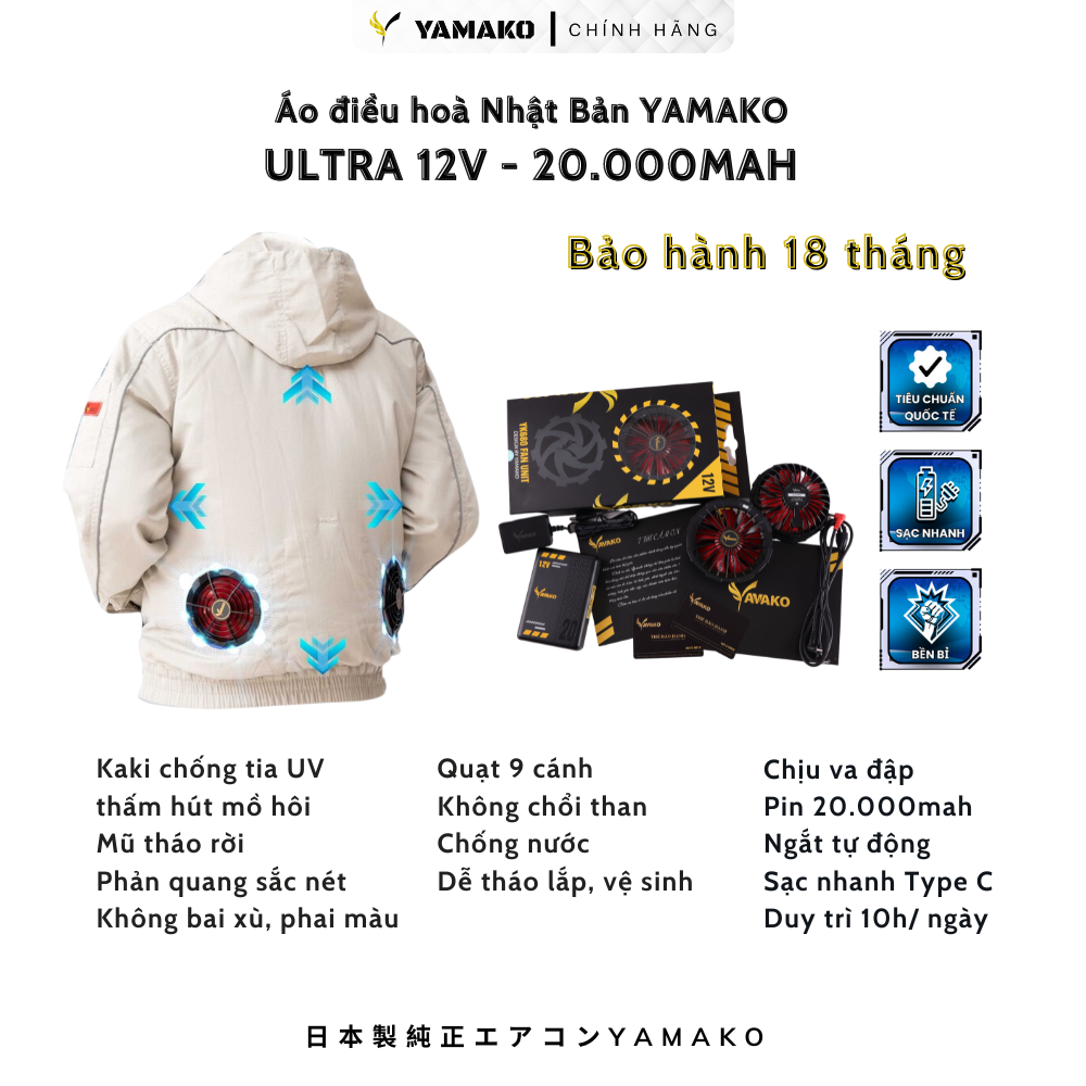 Bộ Áo quạt điều hoà Yamako Super Cooling 12V - 20.000MAH màu BE TRẮNG - MÀU TRẮNG
