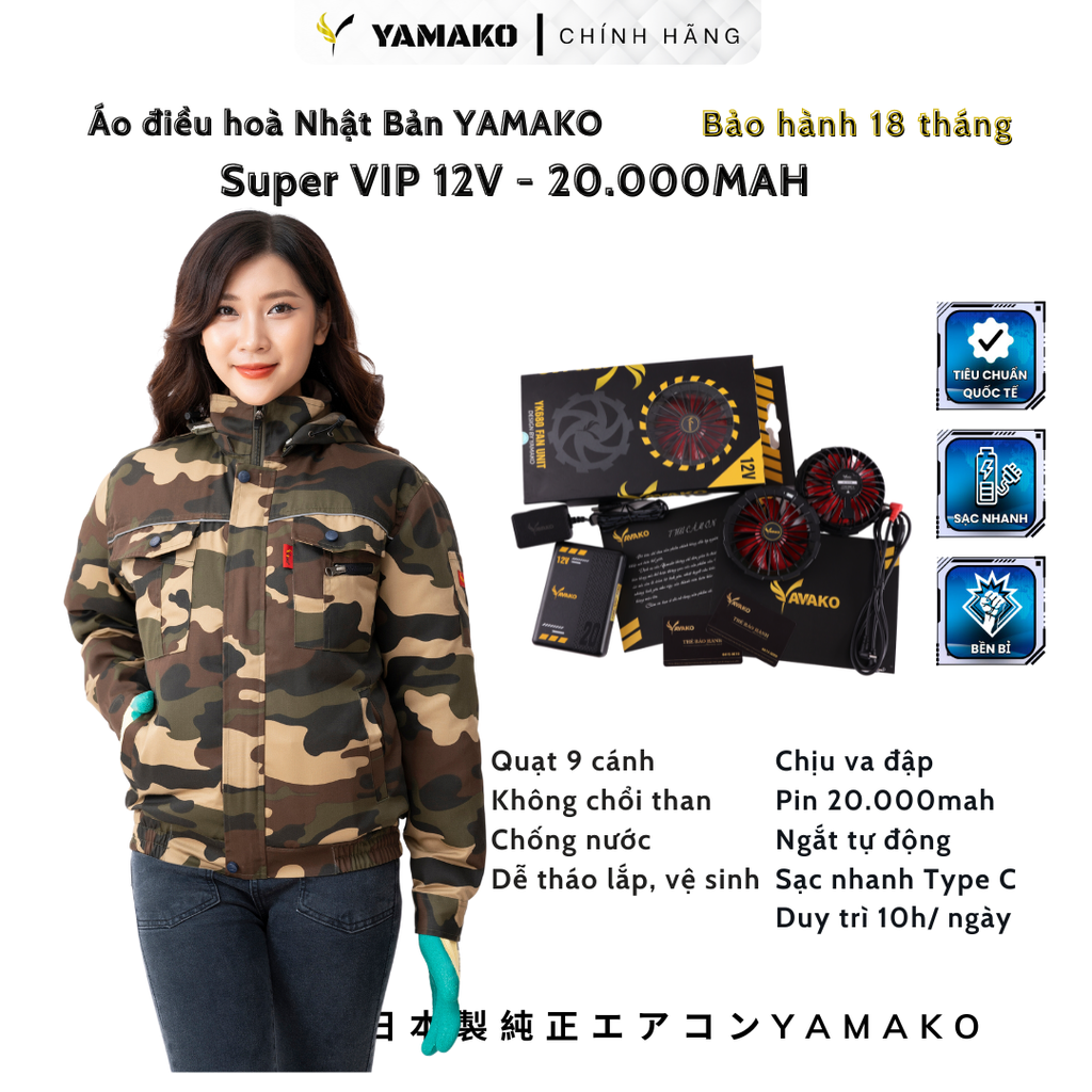 Áo điều hòa KAKI chống tia lửa hàn Yamako Nhật Bản màu RẰN RI CAMO (Áo bán rời không phụ kiện)