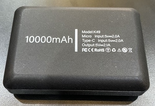 Áo sưởi ấm Super Heating Nhật Bản Yamako Y5 chống tuyết và chống mưa Màu Xanh Than