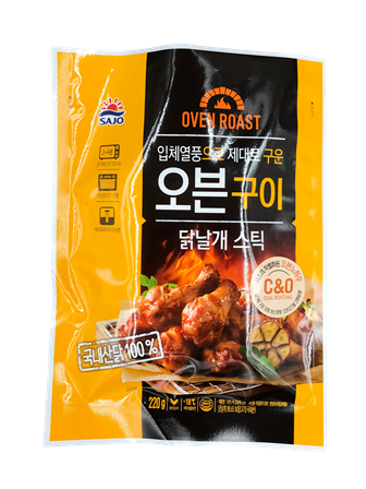3 Side Seal Pouch For BBQ Chicken OVER ROAST