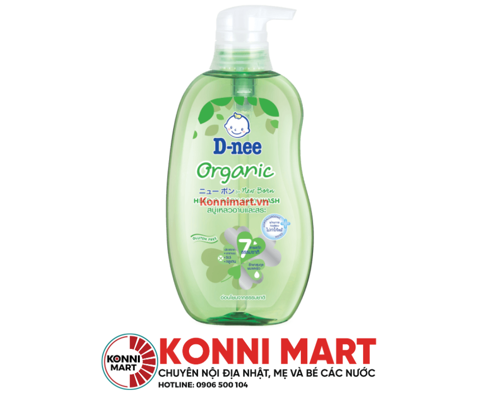 Tắm gội toàn thân trẻ em Kids D-nee 200ml/380ml (dành cho trẻ dưới 3 tuổi)