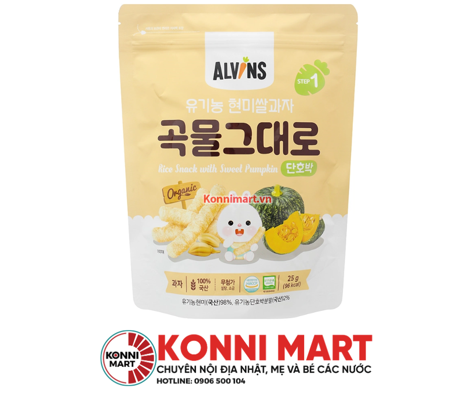 Bánh gạo lứt ăn dặm hữu cơ Alvins Hàn Quốc