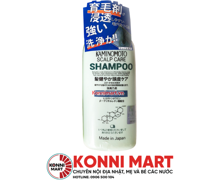 Bộ gội xả Kaminomoto trị rụng và kích thích mọc tóc 300ml
