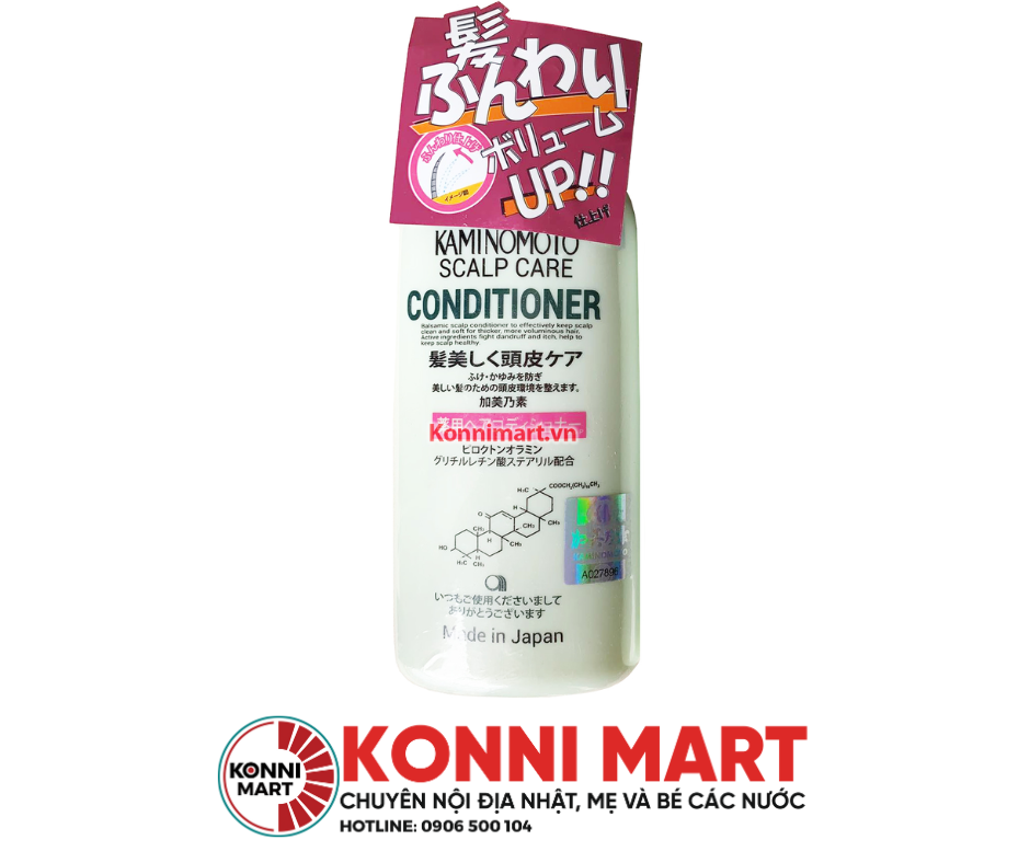 Bộ gội xả Kaminomoto trị rụng và kích thích mọc tóc 300ml