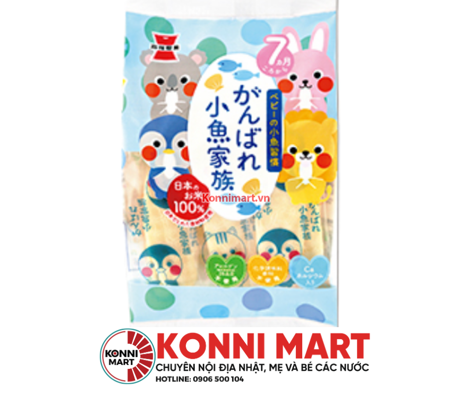 Bánh gạo ăn dặm Kazoku 51g (7m+)