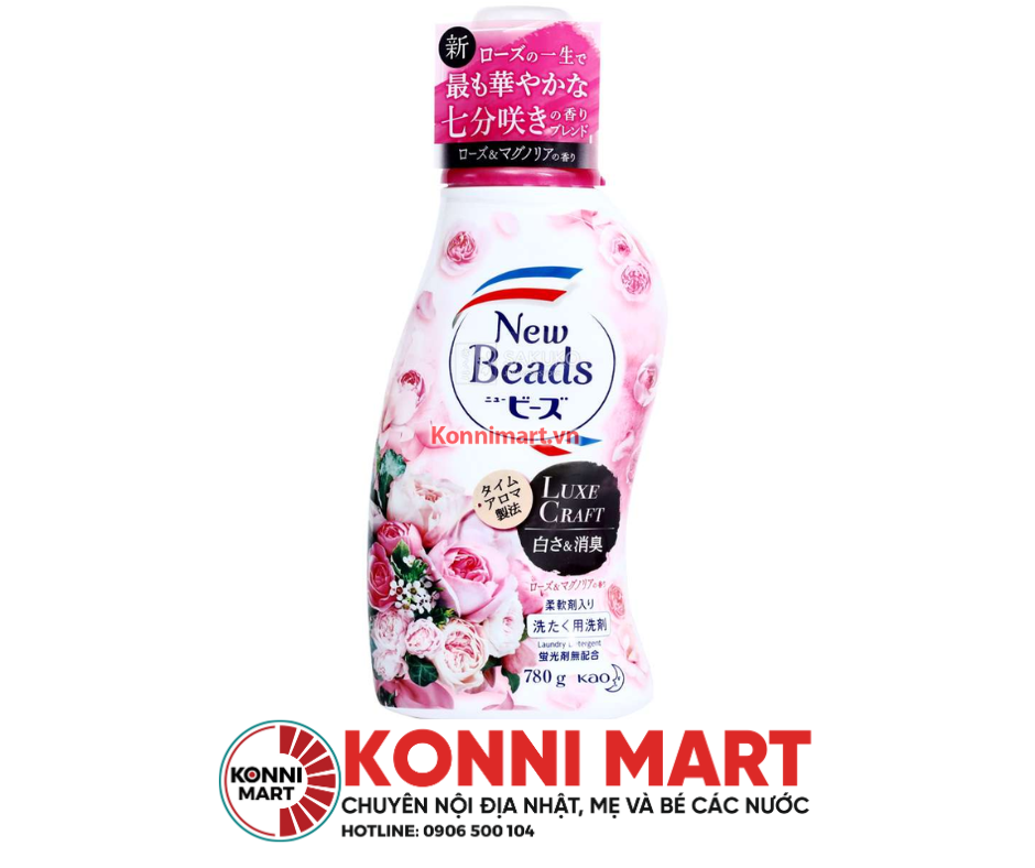 Nước giặt xả Kao New Beads hương hoa Nhật Bản