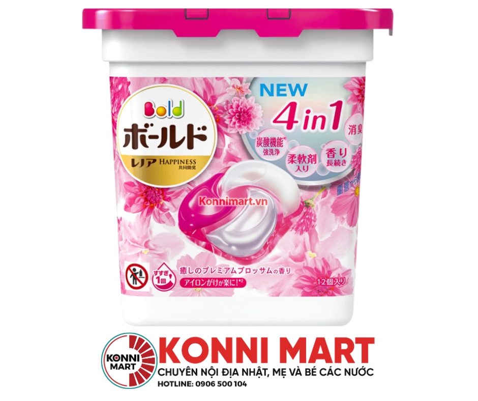 Viên giặt Nhật bản Gelball 4in1 Nhật Bản
