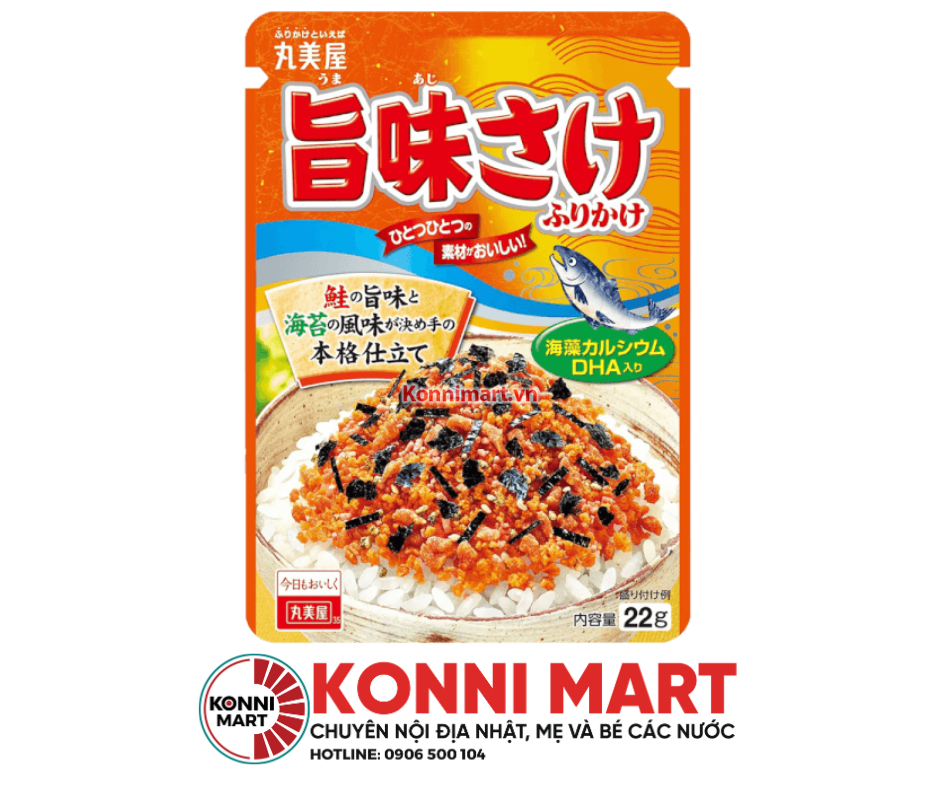 Gia vị rắc cơm Marumiya Nhật Bản (nhiều vị)