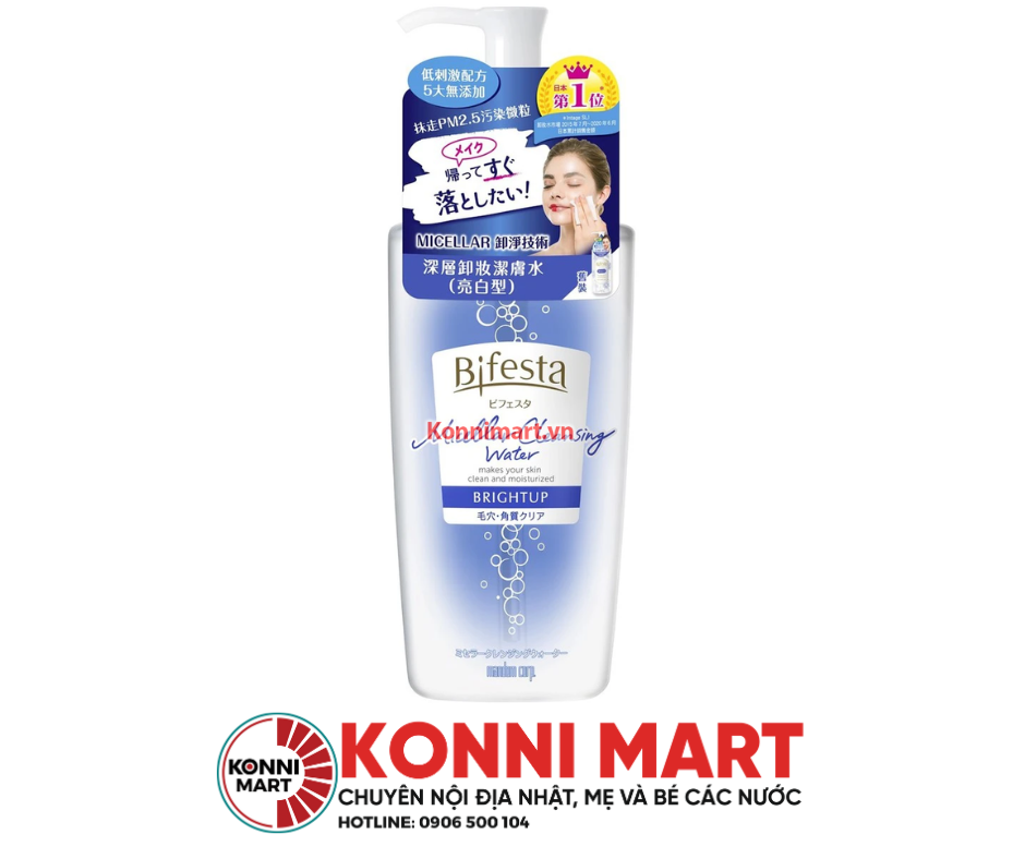 Nước tẩy trang Bifesta Micellar Cleansing Water 400ml