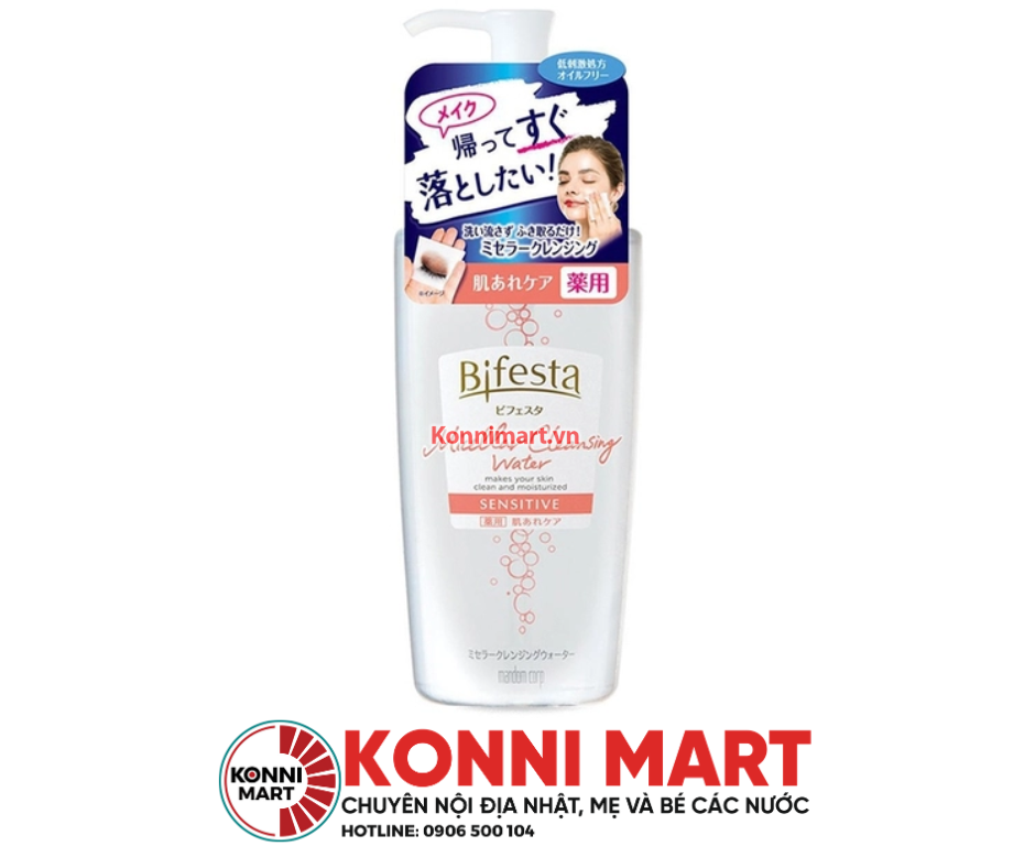 Nước tẩy trang Bifesta Micellar Cleansing Water 400ml