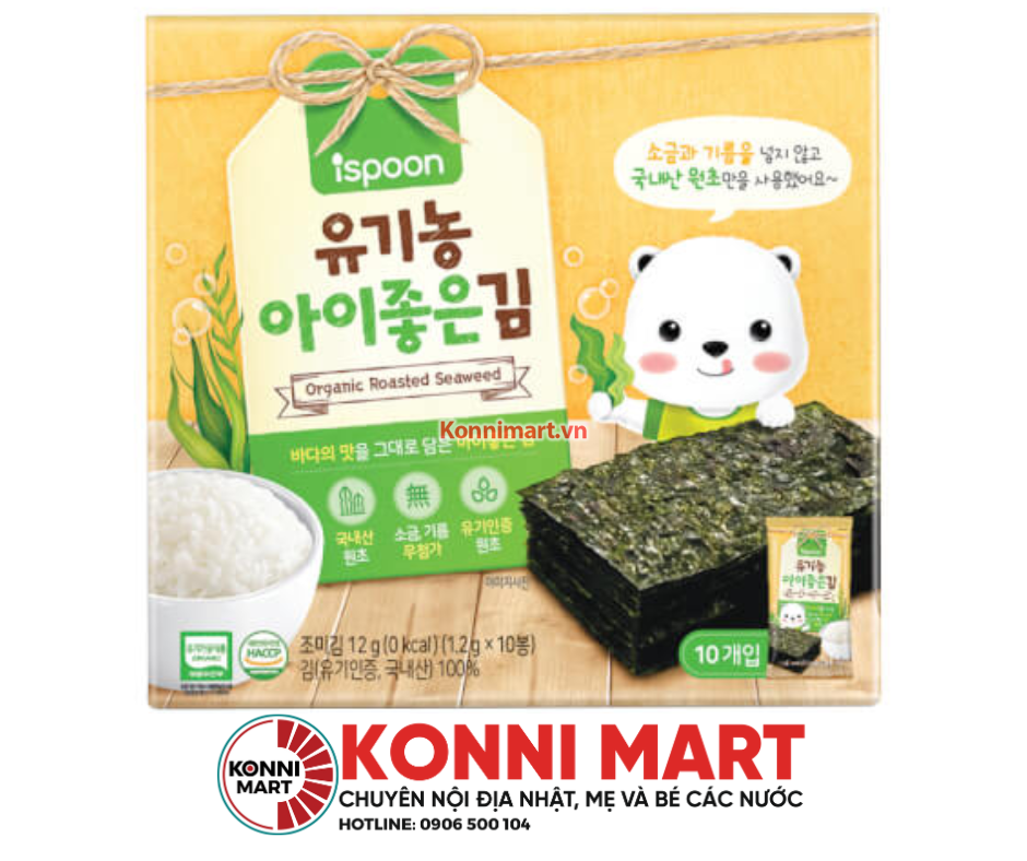 Rong biển hữu cơ tách muốn ăn liền Ispoon