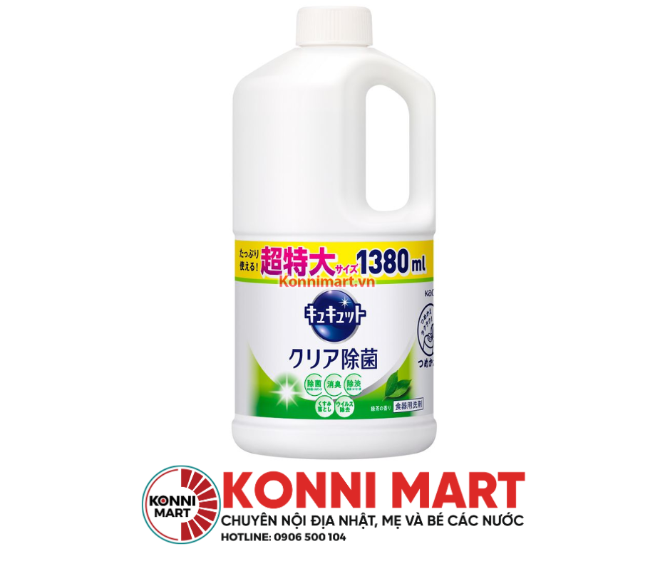 Nước Rửa Bát Kao Kyute Kuyte 1380ml (Nhiều Hương)