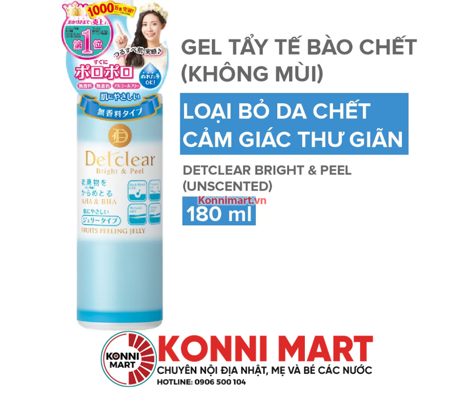 06  Tẩy da chết Detclear Meishoku 180ml