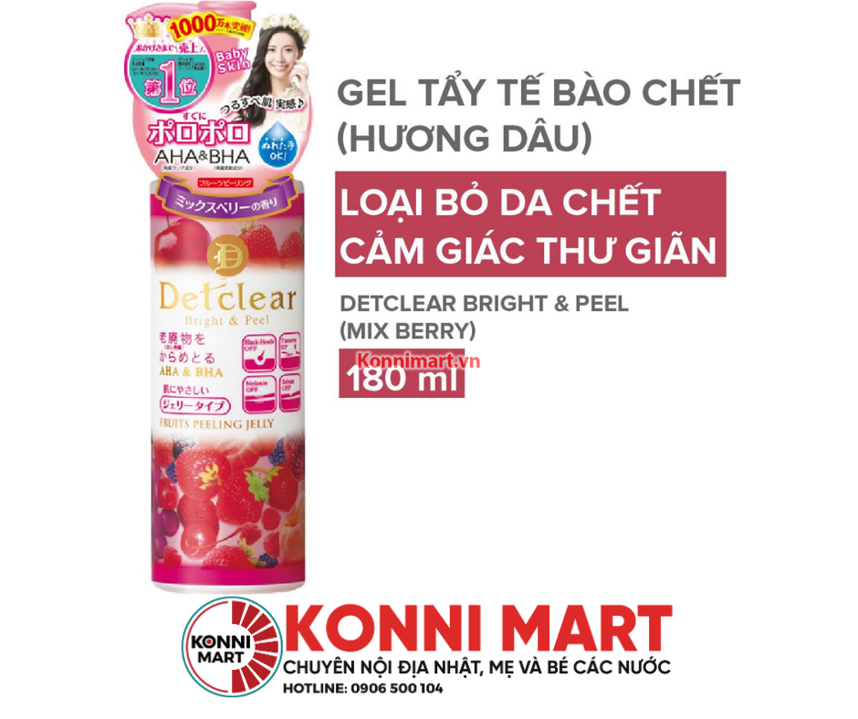 06  Tẩy da chết Detclear Meishoku 180ml