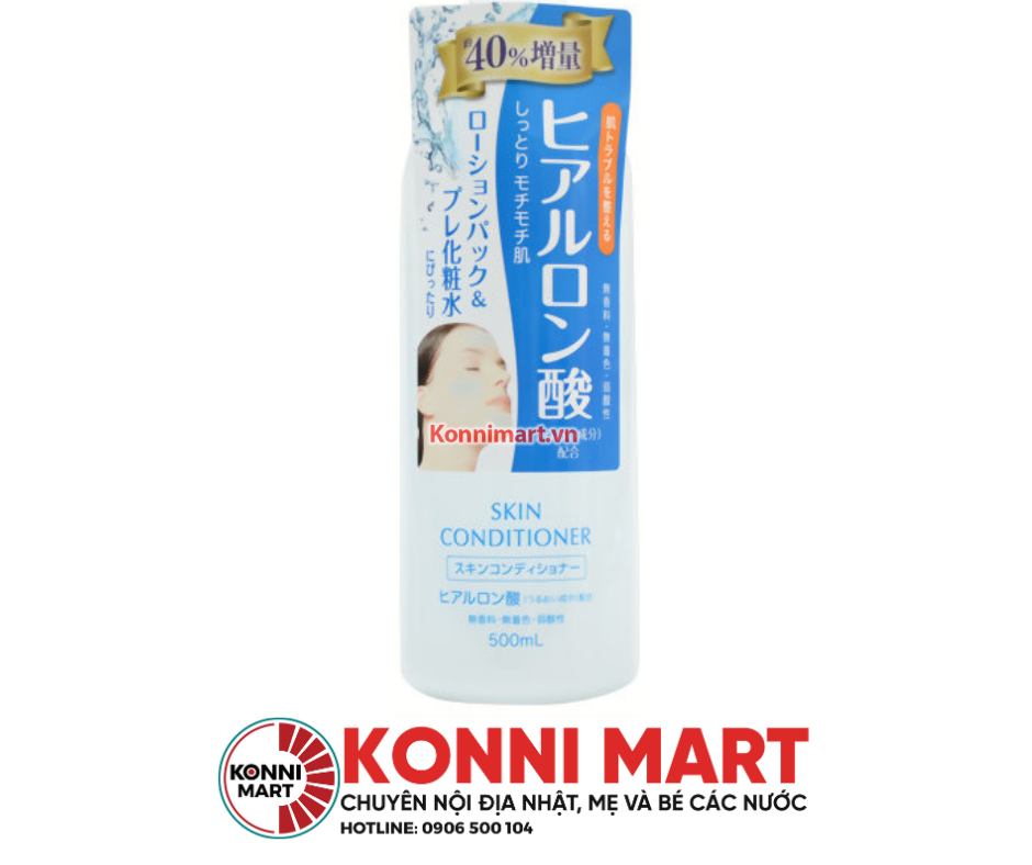Nước hoa hồng Naris Up Skin Conditioner Lotion Pack 500ml Nhật Bản 