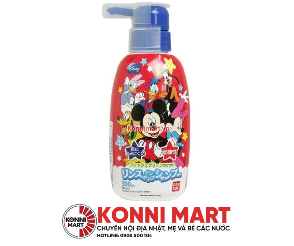 Dầu gội trẻ em Bandai 300ml Nhật bản