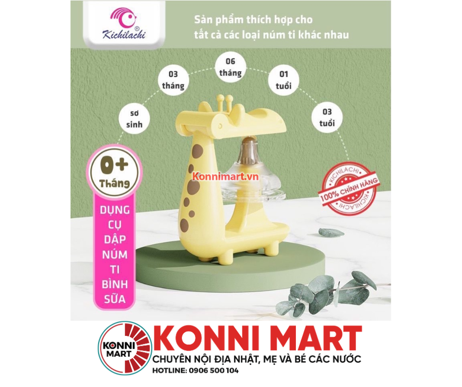 Đục lỗ núm ti bình sữa Kichilachi