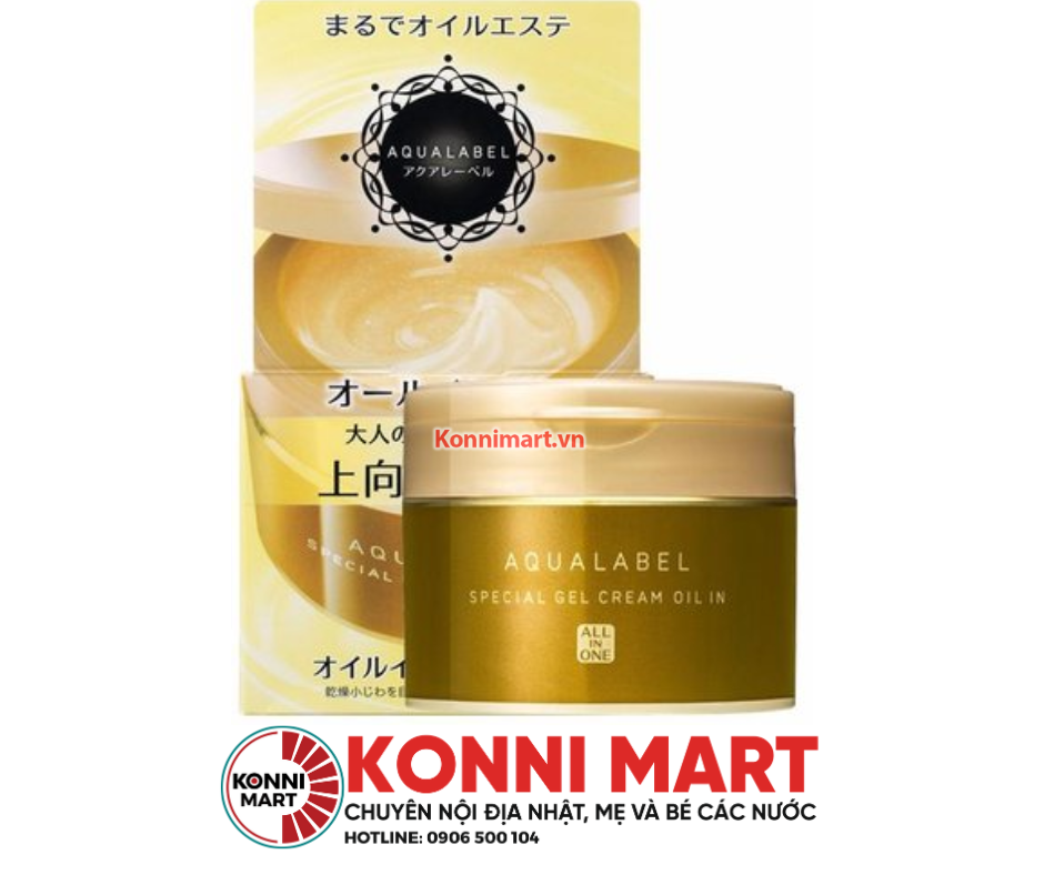 Kem dưỡng Shiseido Aqualabel Special Gel