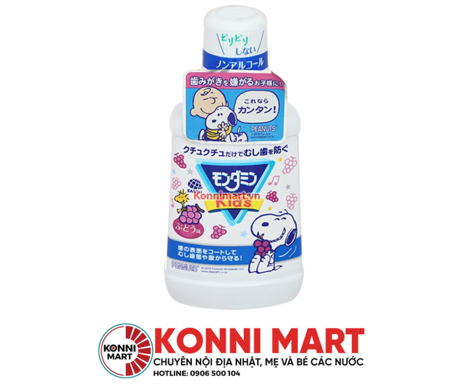 Nước súc miệng trẻ em ClinicaKids 250ml từ 2 tuổi