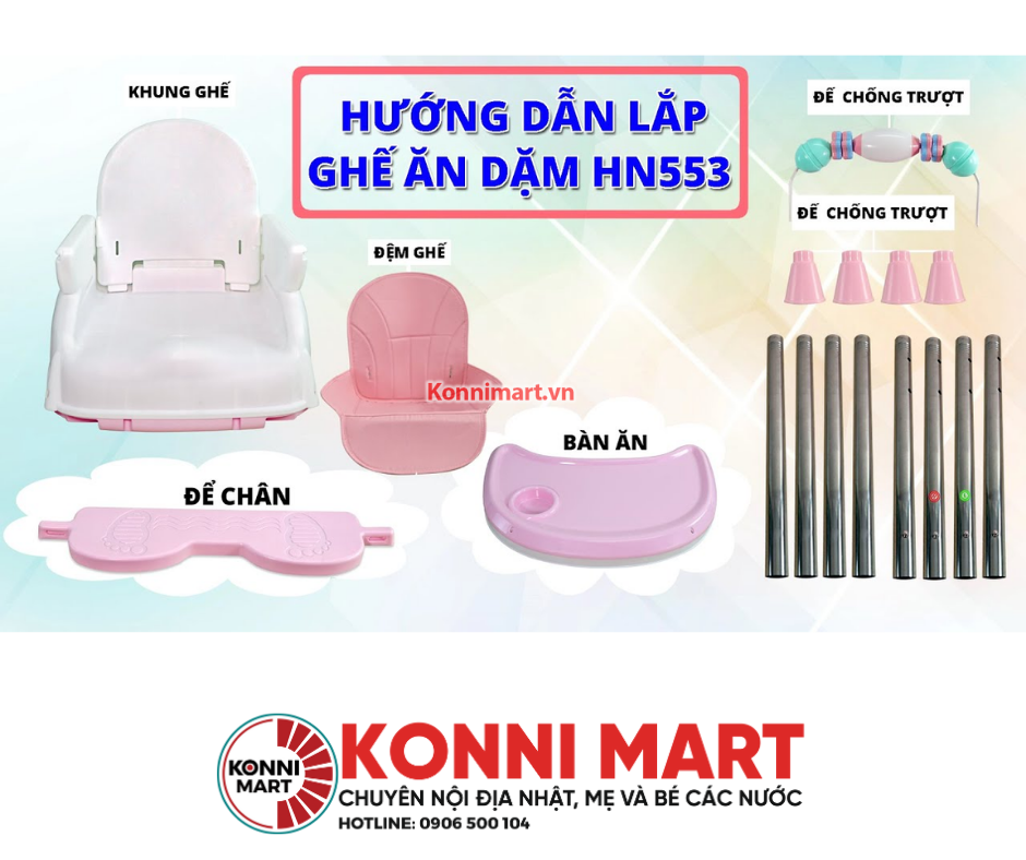 Ghế ăn dặm cho bé HN-553
