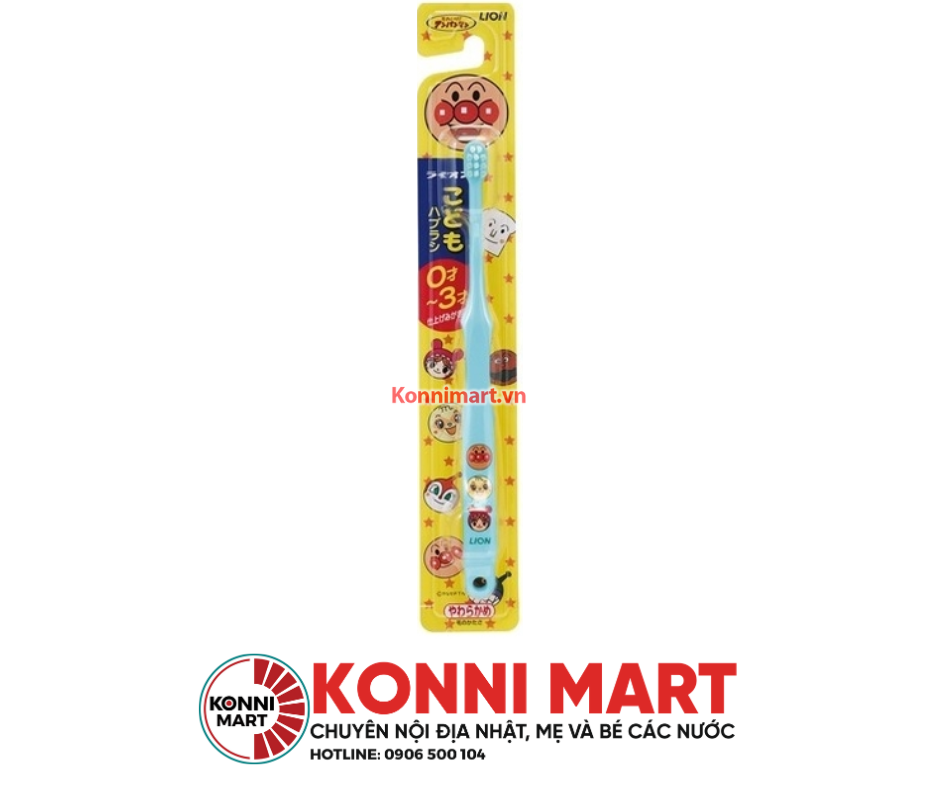 Bàn chải đánh răng Lion Japan (0-3 tuổi)