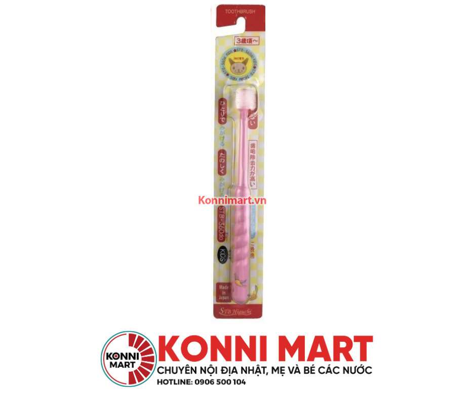 Bàn chải đánh răng 360 độ Higuchi Nhật Bản (Cho trẻ từ 3 tuổi)
