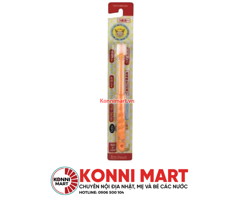 Bàn chải đánh răng 360 độ Higuchi Nhật Bản (Cho trẻ từ 3 tuổi)