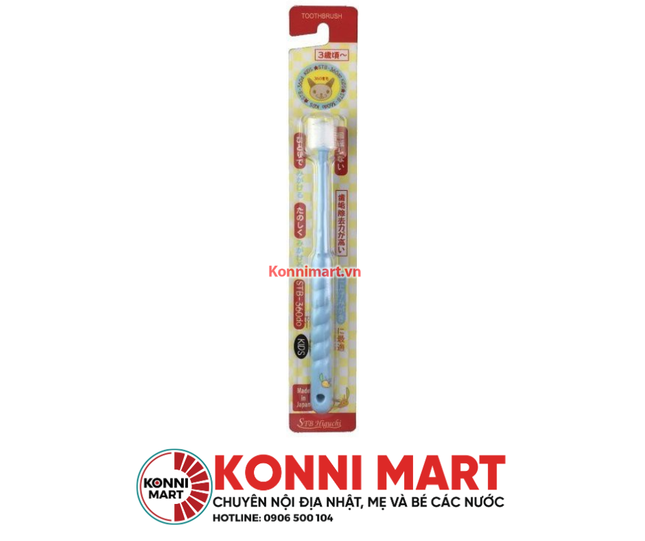 Bàn chải đánh răng 360 độ Higuchi Nhật Bản (Cho trẻ từ 3 tuổi)