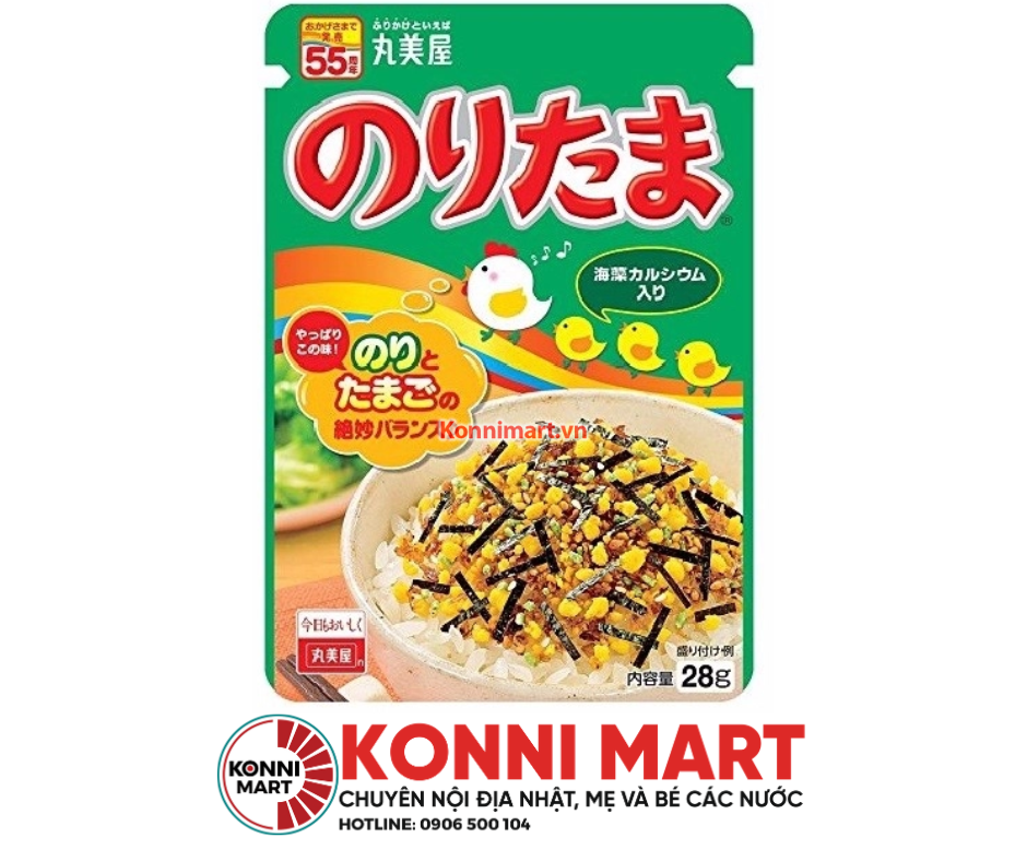 Gia vị rắc cơm Marumiya Nhật Bản (nhiều vị)