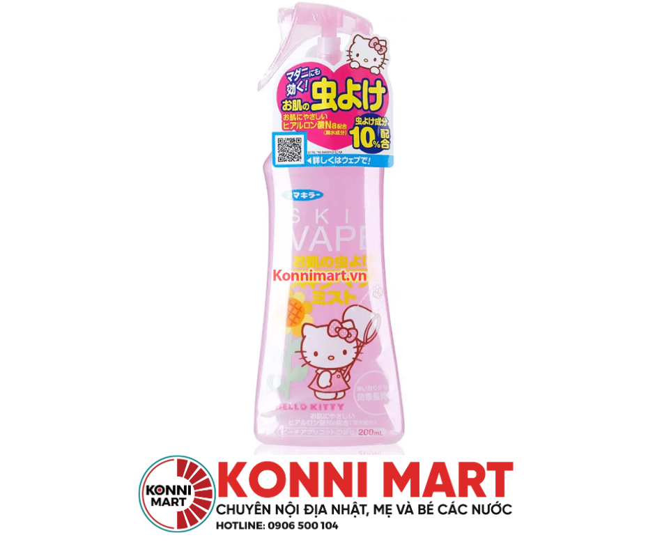 Xịt chống muỗi SKIN VAPE 200ml Nhật Bản