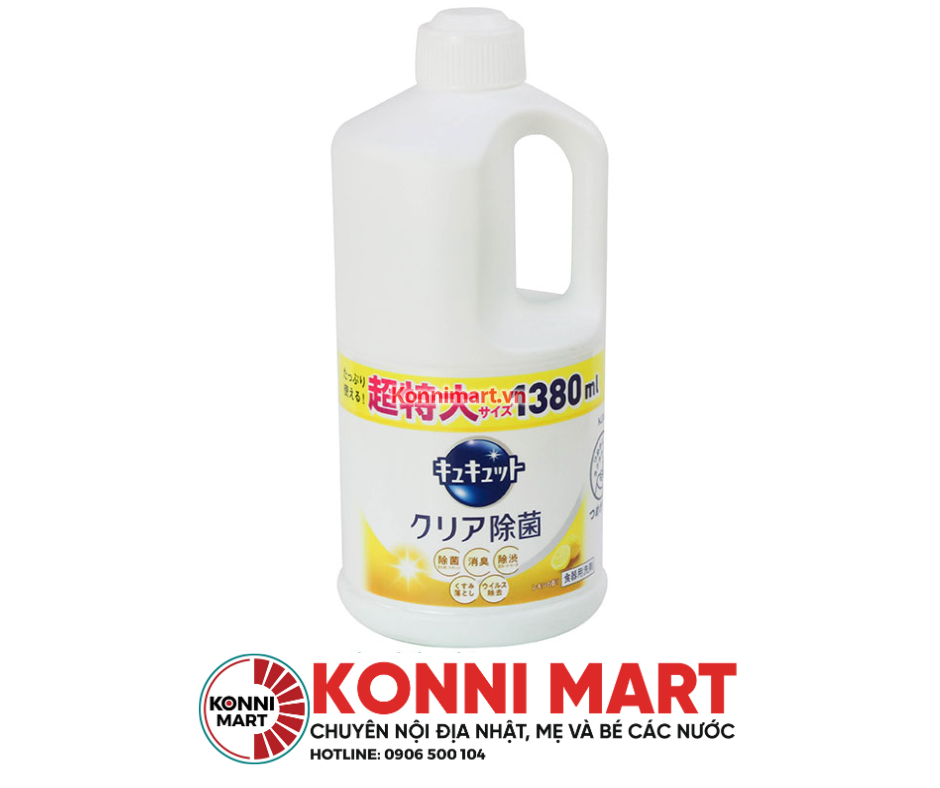 Nước Rửa Bát Kao Kyute Kuyte 1380ml (Nhiều Hương)