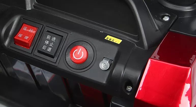 Xe Ô Tô Điện Trẻ Em Bugatti Jeep A909