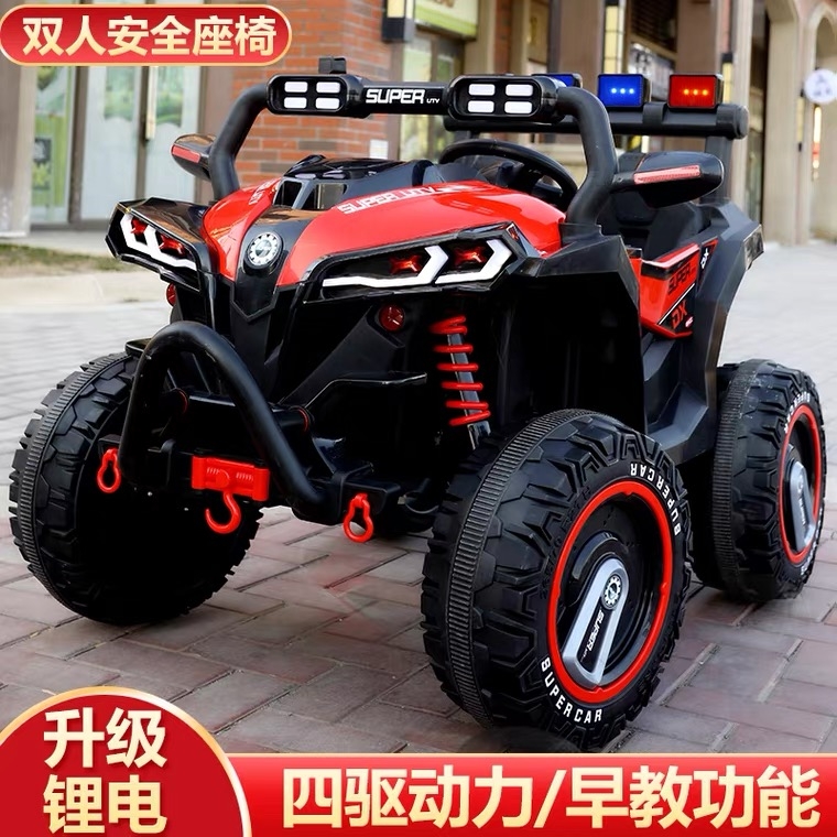 Xe Ô Tô Điện Trẻ Em Jeep LBB985 ( 2 Chỗ Ngồi )