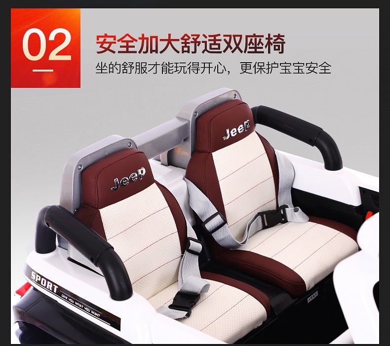 Xe ô tô điện có điều khiển BDQ - 1200