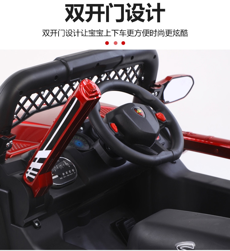Xe ô tô điện trẻ em A-6100