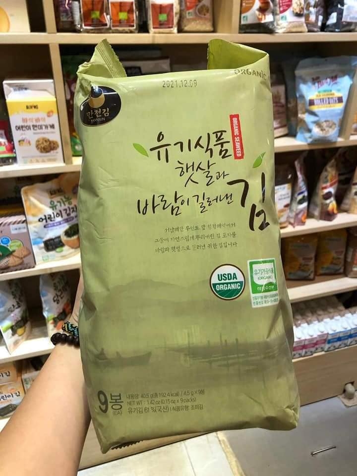 RONG BIỂN ĂN LIỀN hữu cơ 40.5gr - ManJun Foods - Hàn Quốc