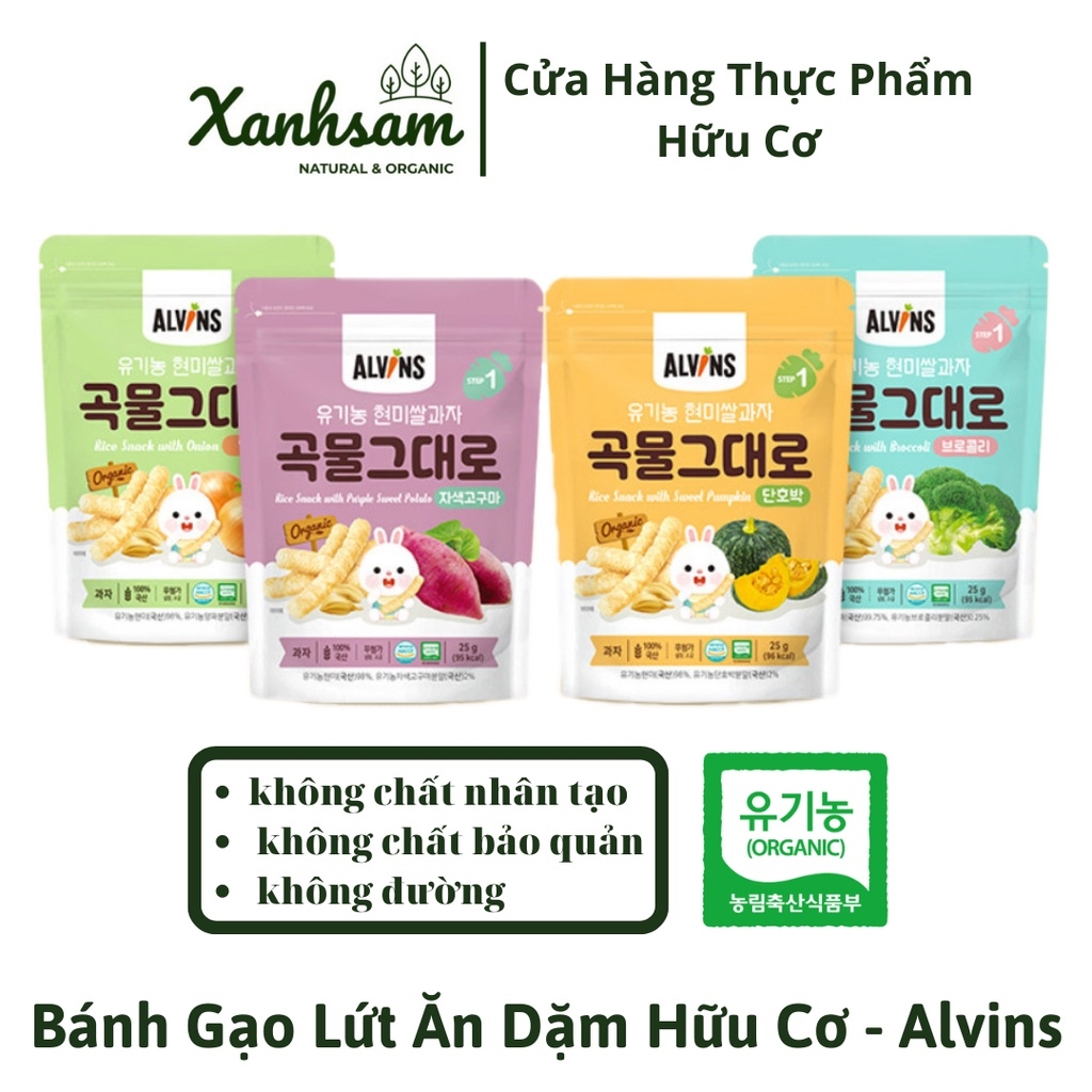 BÁNH GẠO LỨT ĂN DẶM HÀNH TÂY dạng que cho bé ( TỪ 6 THÁNG TUỔI) - Alvins - Hàn Quốc 25g