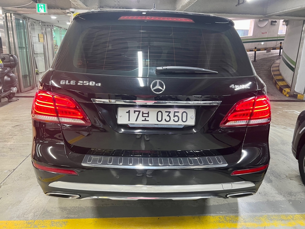 벤츠 GLE 250 d 4Matic