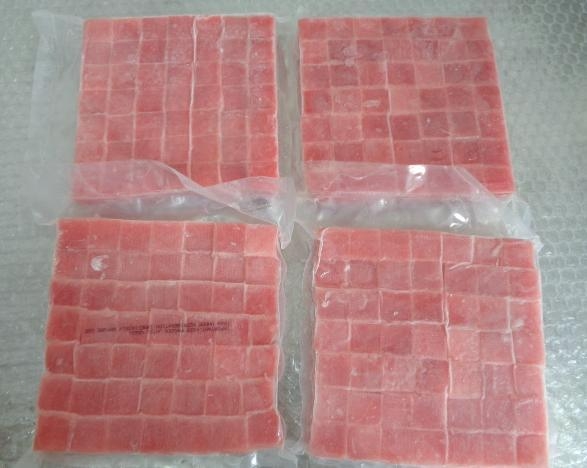 TUNA CUBE